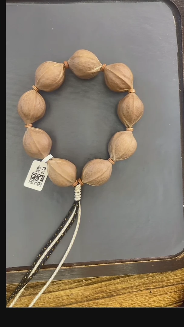 吊坠橄榄核小*2026梅林铁核