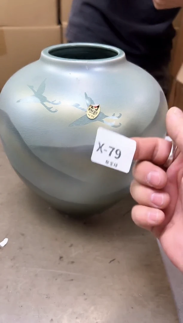 瓷片79聚宝缘优品精选