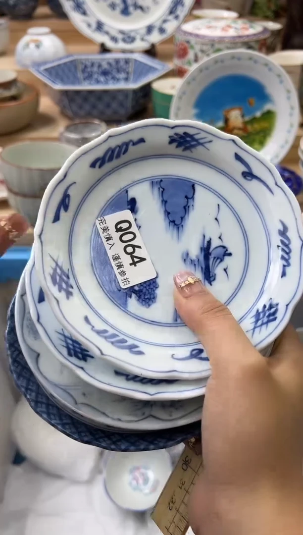 【闪购商品】瓷片064qqqqqqqqqqqq