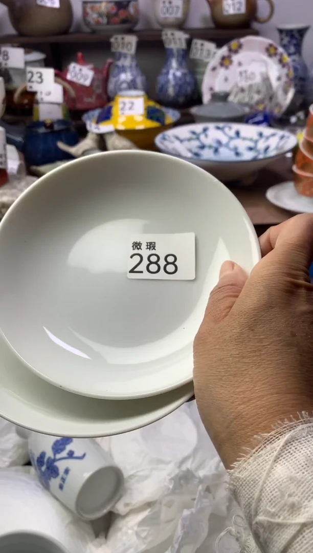 【闪购商品】瓷片明雅阁工艺品店