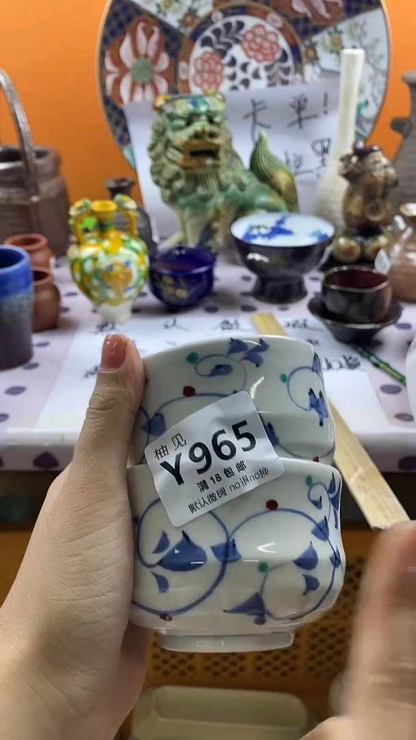 瓷片→****^默认微瑕，谨慎参拍965