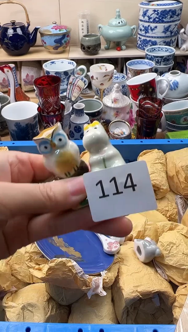 瓷片抖*音你好你好你好你好114