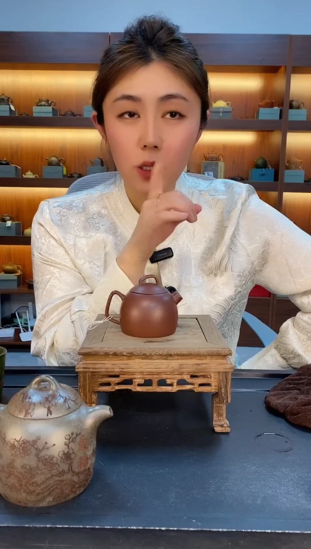 茶壶紫砂光器几何秦权 底槽清