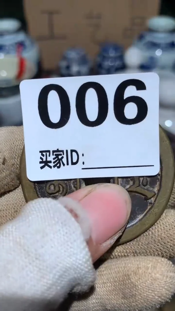 会****?顺和妙笔生花专属链接