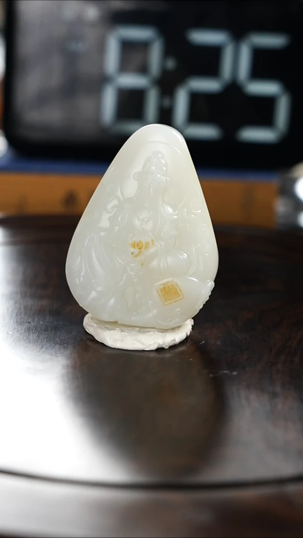 和田玉未镶嵌吊坠(不含链)凝**点和田玉观音