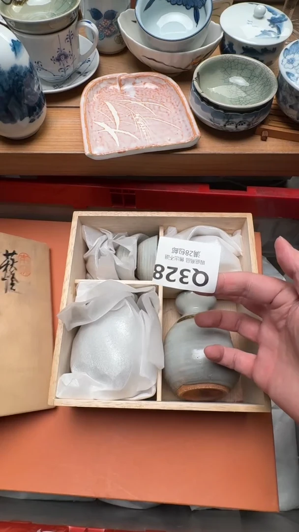 瓷片葵*安Q328