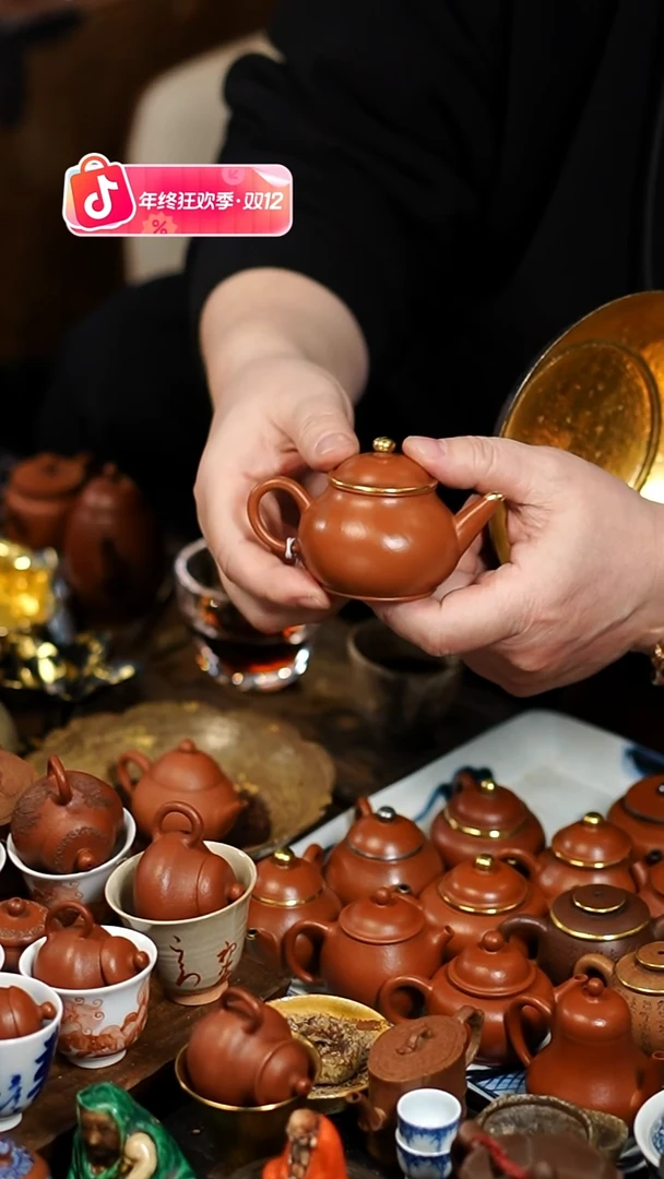 闪购43 包金茶壶功夫茶道具