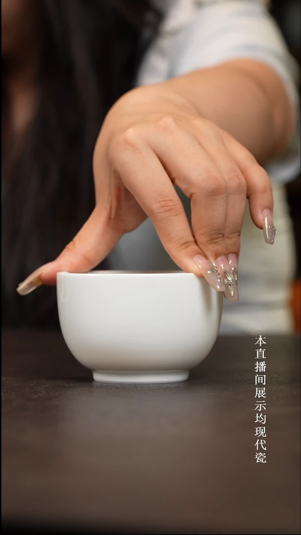 景德镇白胎大禅定杯