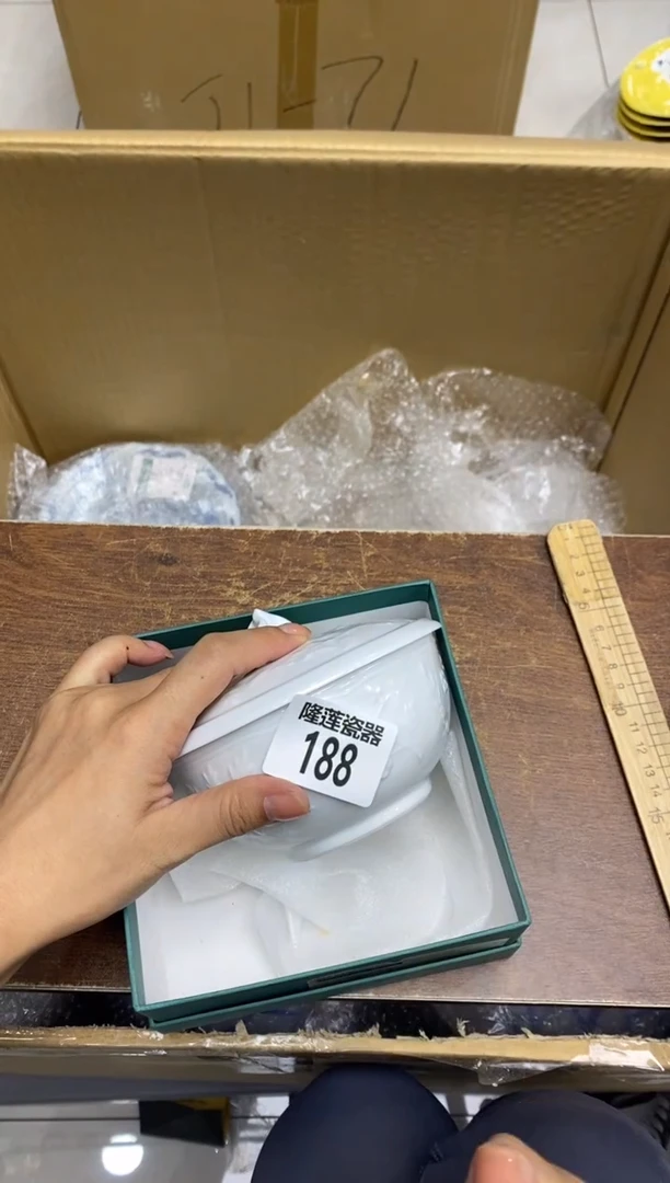 瓷片苹*姨隆莲全球选好物精选