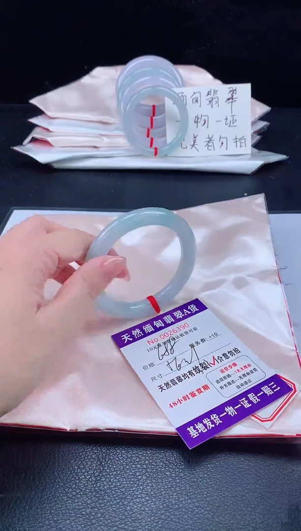 未镶嵌手镯翡翠翡翠手镯   完美者勿拍gg