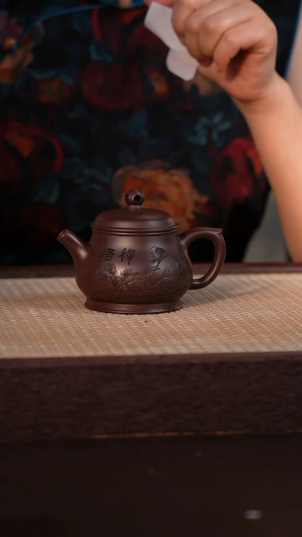 茶壶紫砂冰窖百目紫茄泥 190cc