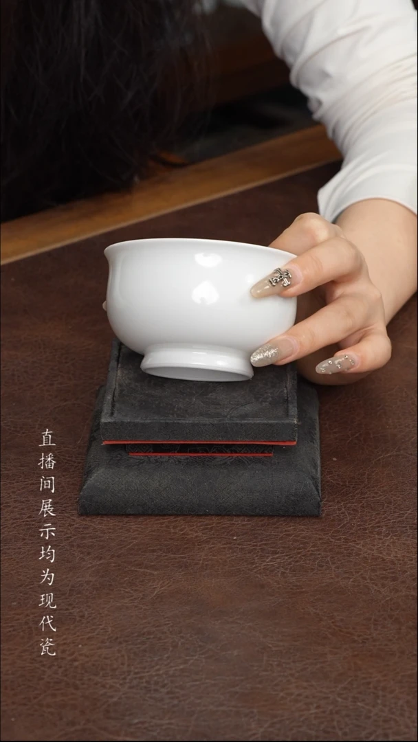 景德镇白胎炉式杯