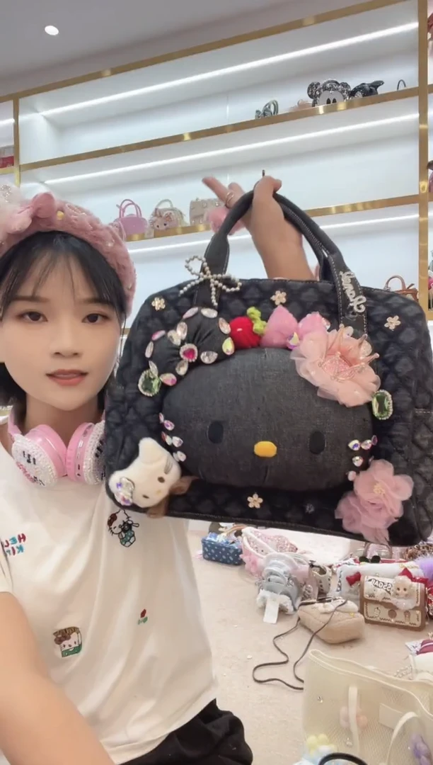 PVC格格家定制女包7644