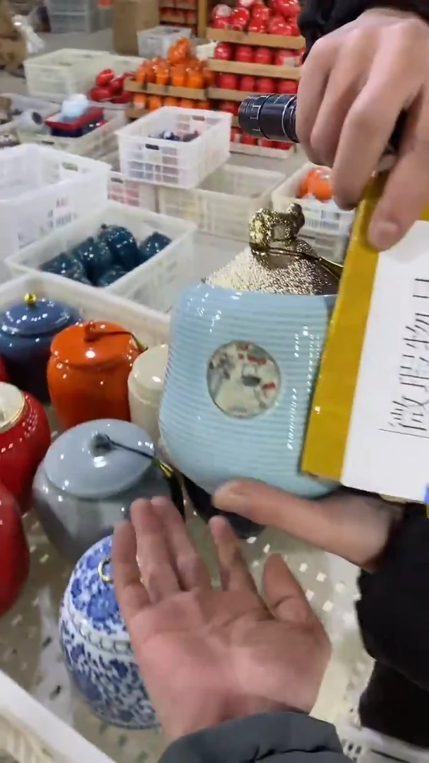 【闪购商品】罐陶瓷茶叶罐储物罐