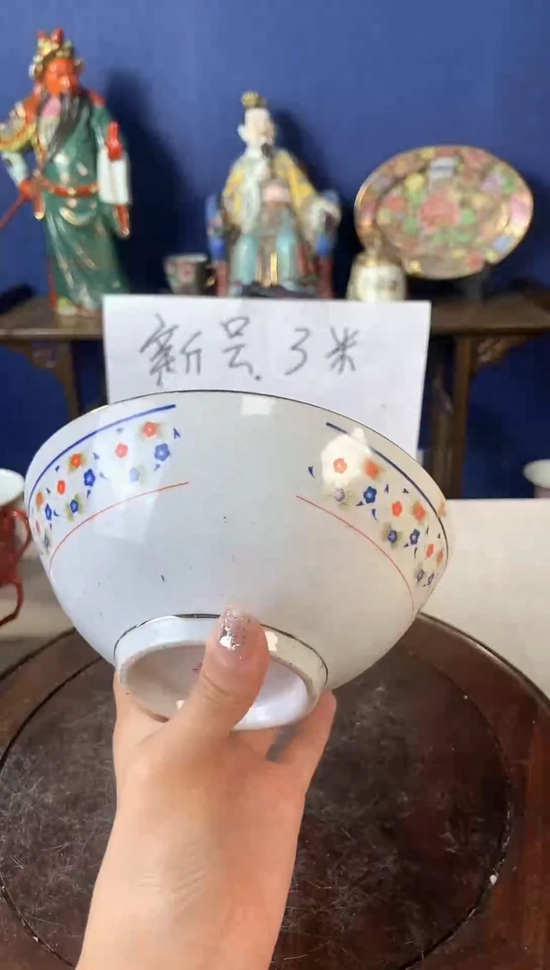 摆件微瑕慎拍景德镇窑老厂瓷器