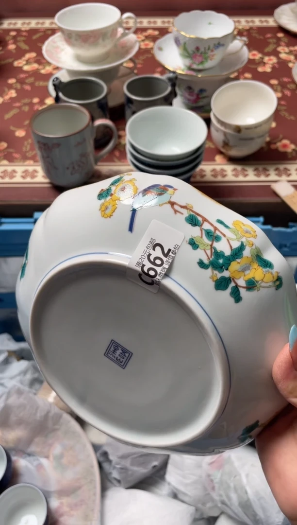瓷片洛*瓷器瓷器C662