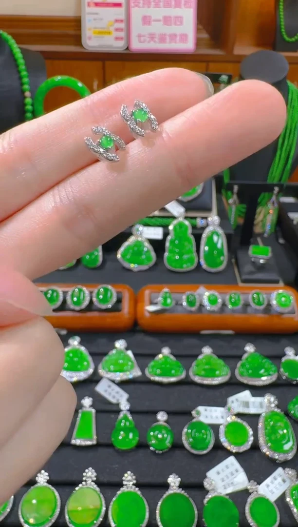 翡翠未镶嵌耳饰天然a货翡翠