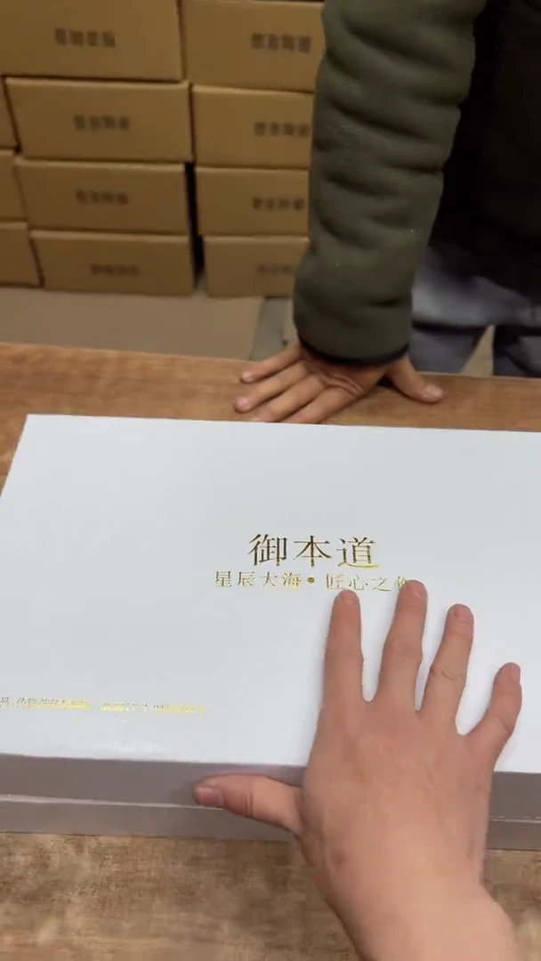 【闪购商品】其他其他其他其他其他