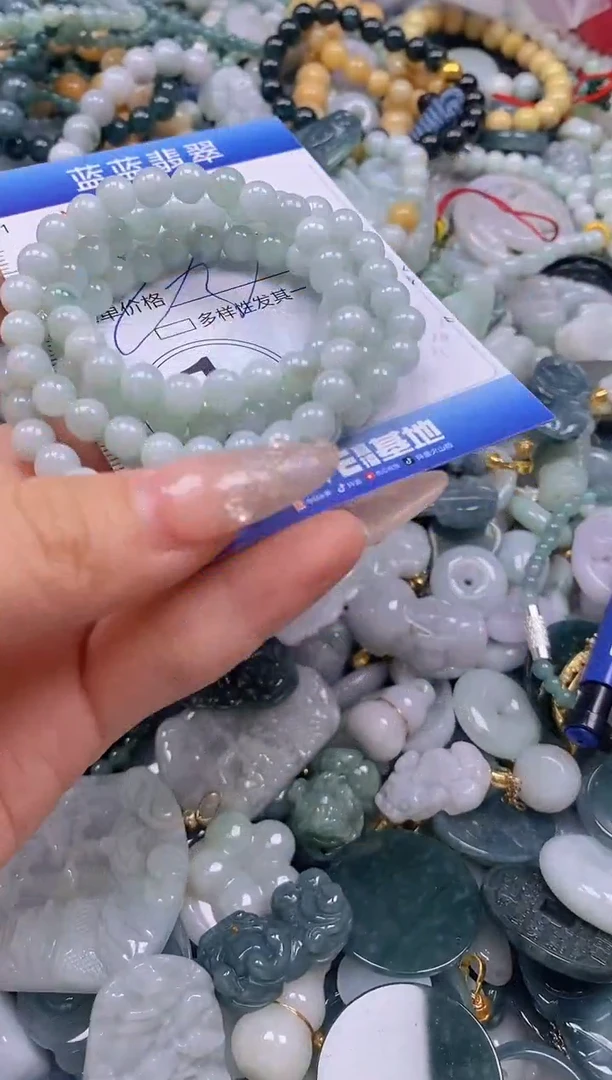 翡翠未镶嵌颈饰闪购0273485多样性发其一