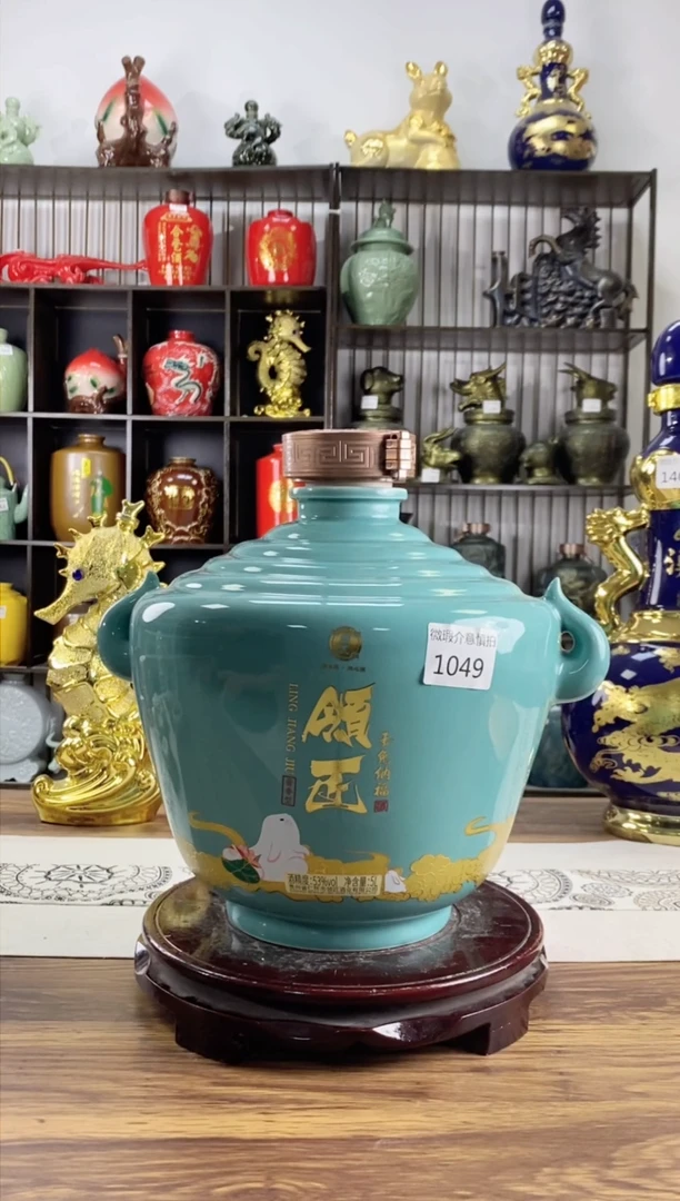 10斤蓝色双耳领匠1049微瑕无锁不支持退换