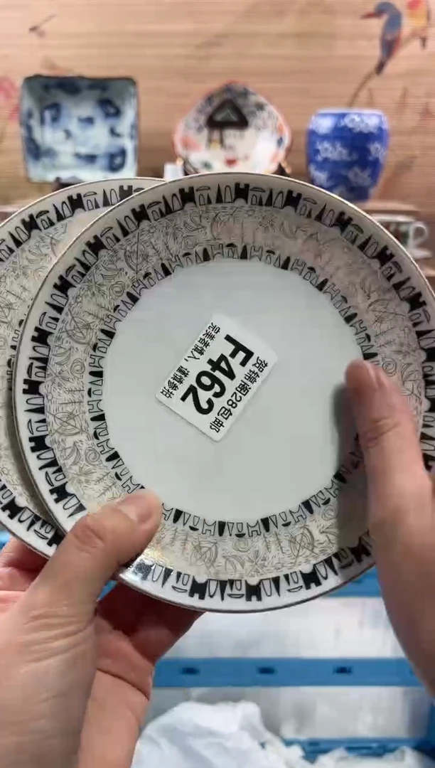 【闪购商品】瓷片当天满28米包邮F462