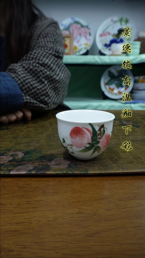 其他景德镇高温瓷（缸杯）