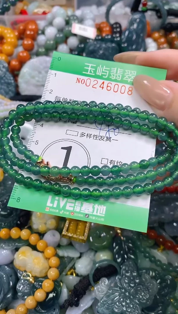 颈饰未镶嵌翡翠闪购0246008