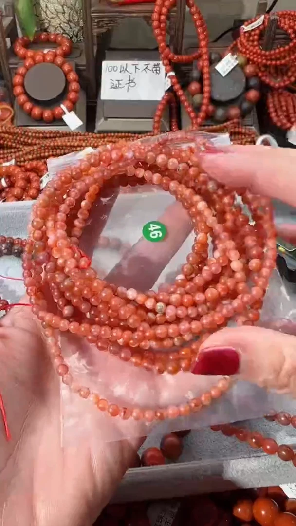 【闪购商品】南红玛瑙手串未镶嵌随机发货一条4+