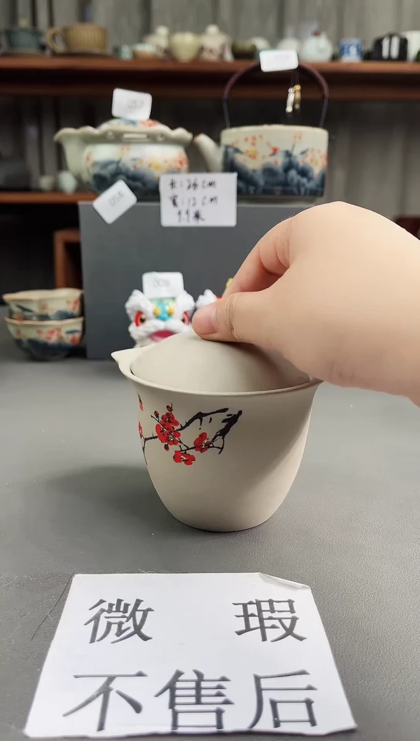 (微瑕,不售后)德化陶瓷茶具下柜清仓074