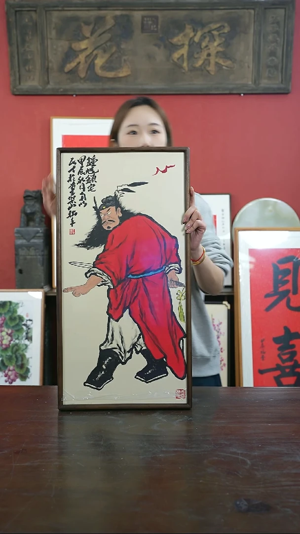 【闪购商品】书法手绘33*66-A25钟馗真宅图