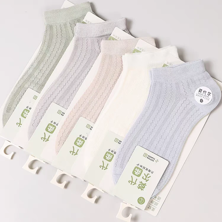 SOCKSOUL夏季薄款隐形抗菌透气女袜子白色袜中性薄款防臭运动短袜