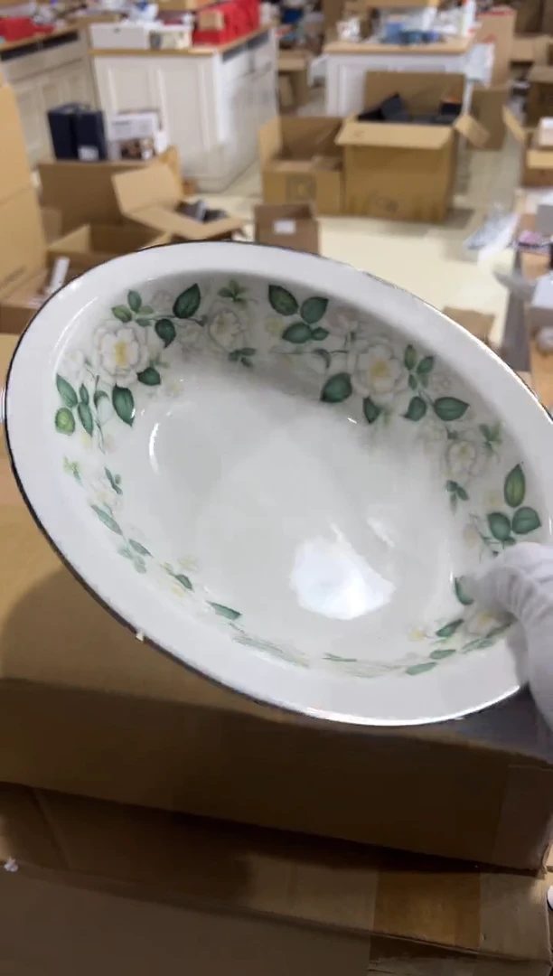 【闪购商品】瓷片h824好好好好好好