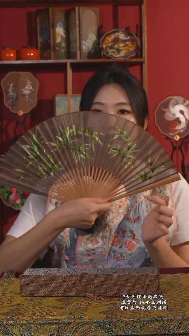 刺绣62非遗纯手工苏绣折扇