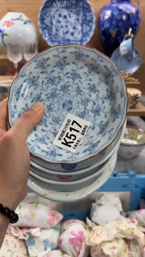 瓷片蜜*儿     K517