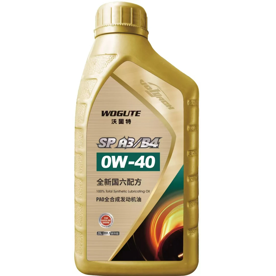 沃固特PAO酯类全合成发动机油APISP A3/B4 0W40
