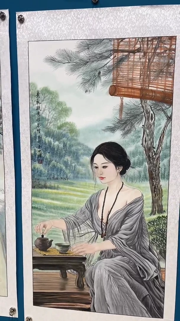 书法国画闪购商品39