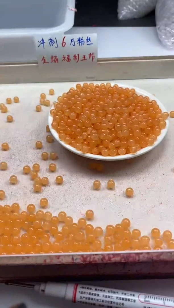 【闪购商品】南红玛瑙颈饰未镶嵌w949冰红南红6mm*60颗