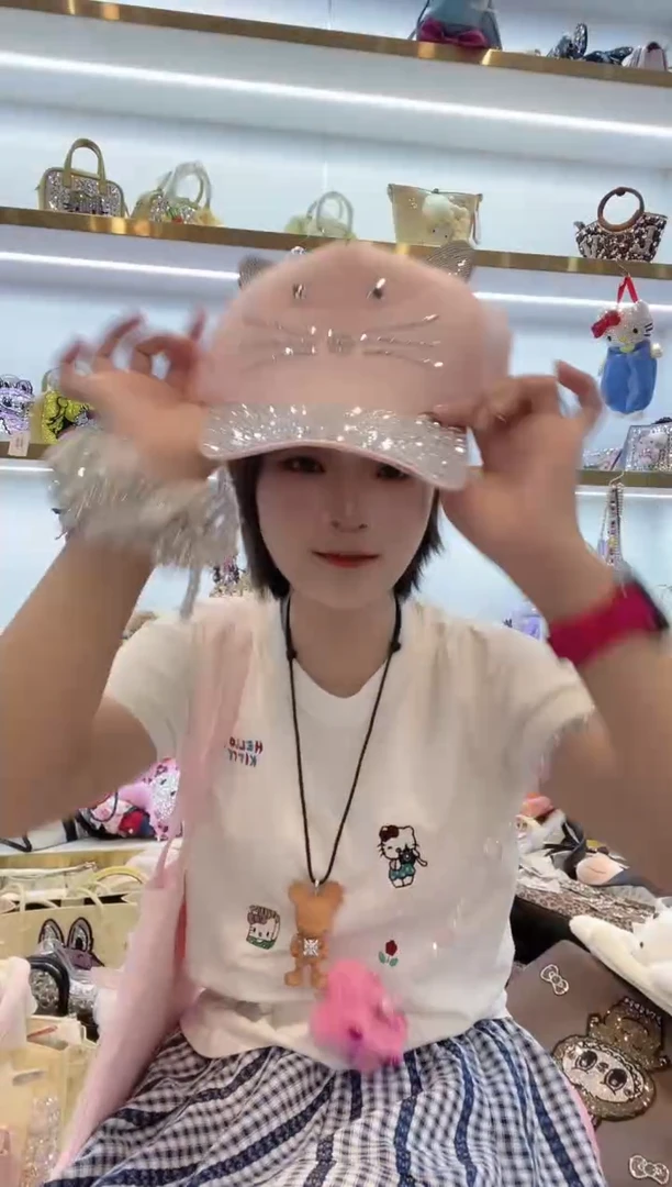 PVC格格家定制女包5788