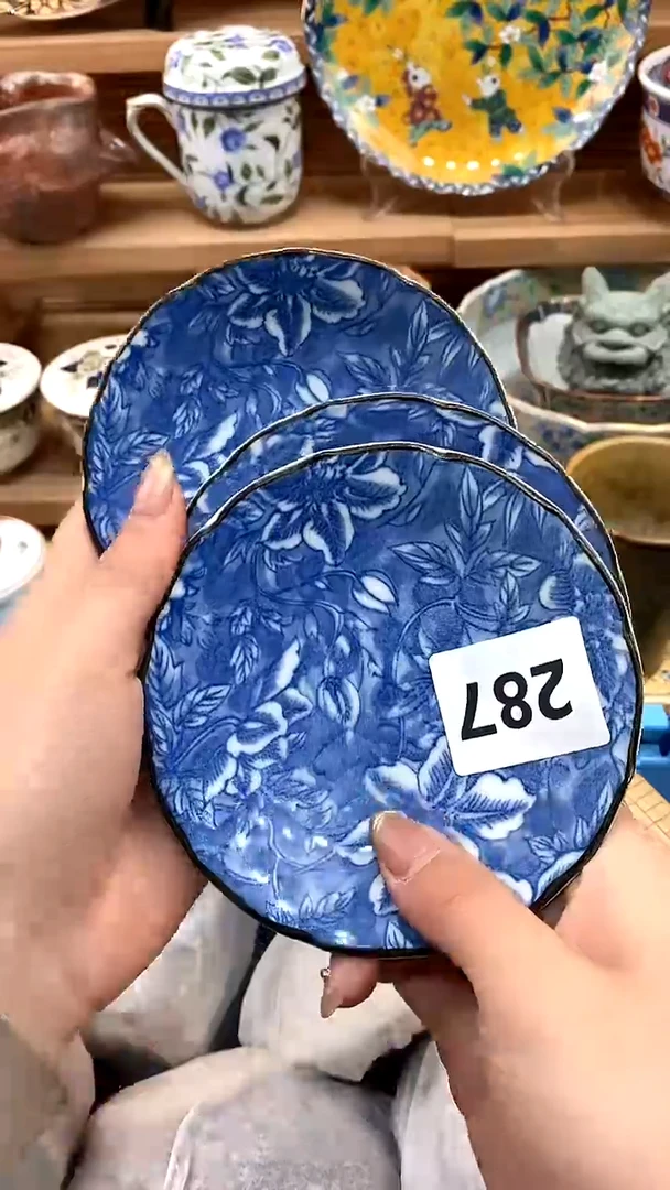 【闪购商品】瓷片新号开播，满28米包邮