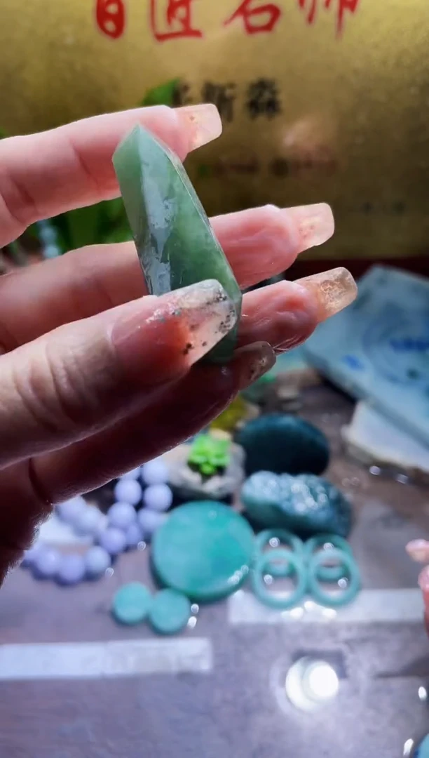 未镶嵌挂件翡翠小梦305
