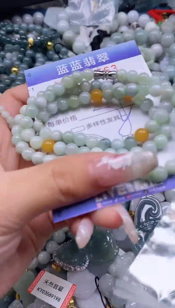【闪购商品】翡翠颈饰未镶嵌闪购0172563