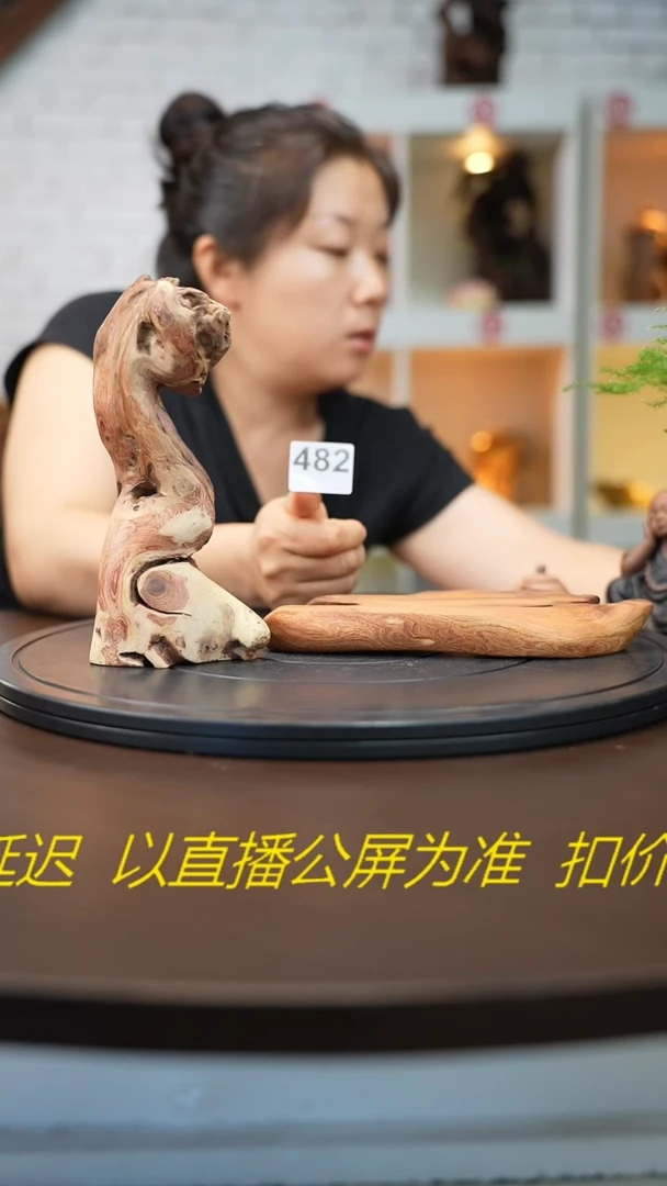 木是*树云南金丝红木摆件   2件