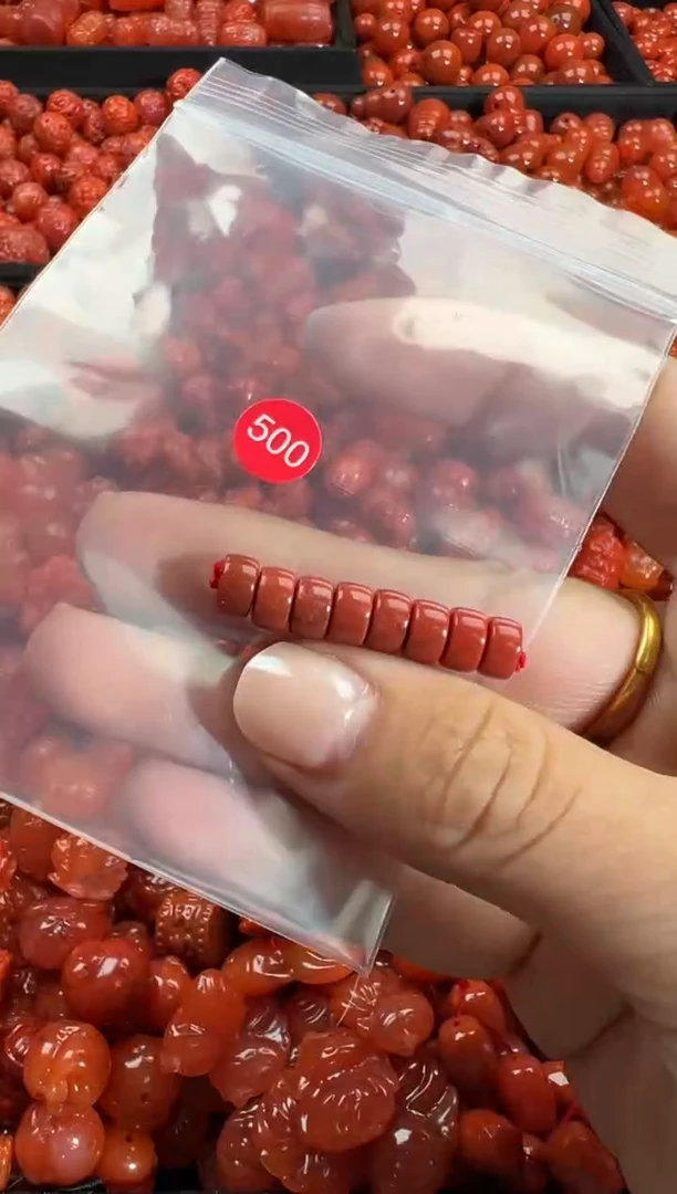 颈饰未镶嵌南红玛瑙1