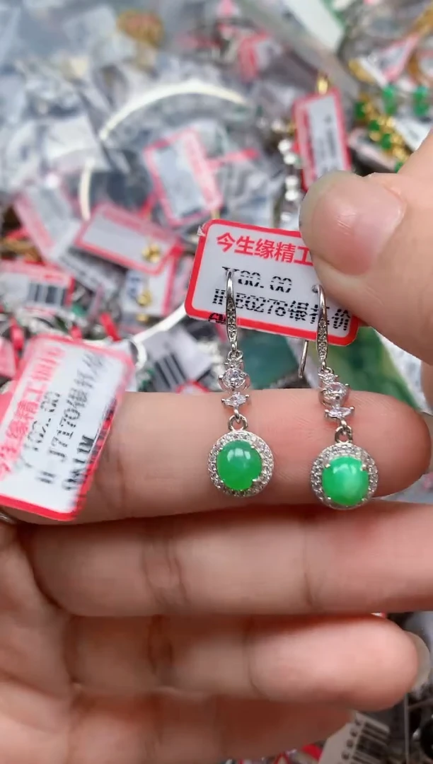 银S925镶嵌戒指翡翠天然A货缅甸翡翠