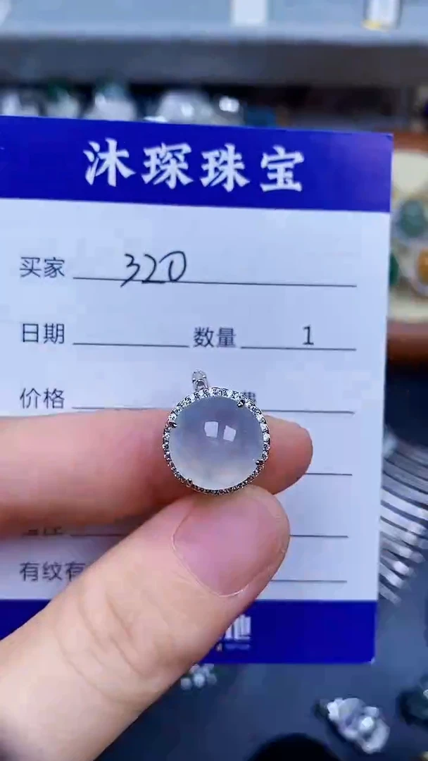 翡翠戒指银S925镶嵌3200