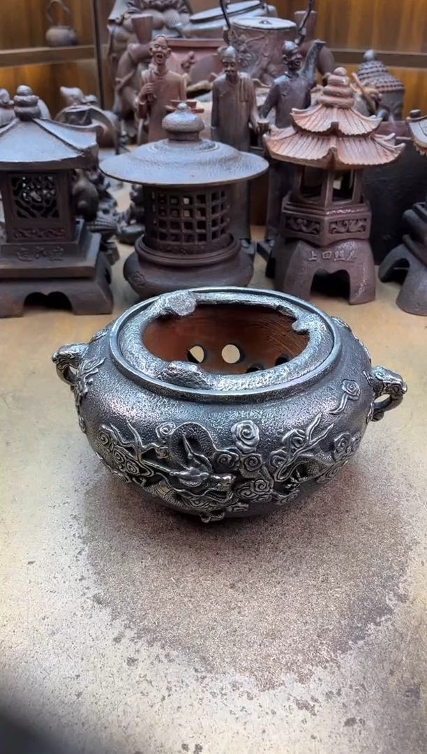 『****』炉炉炉炉炉炉炉炉炉炉