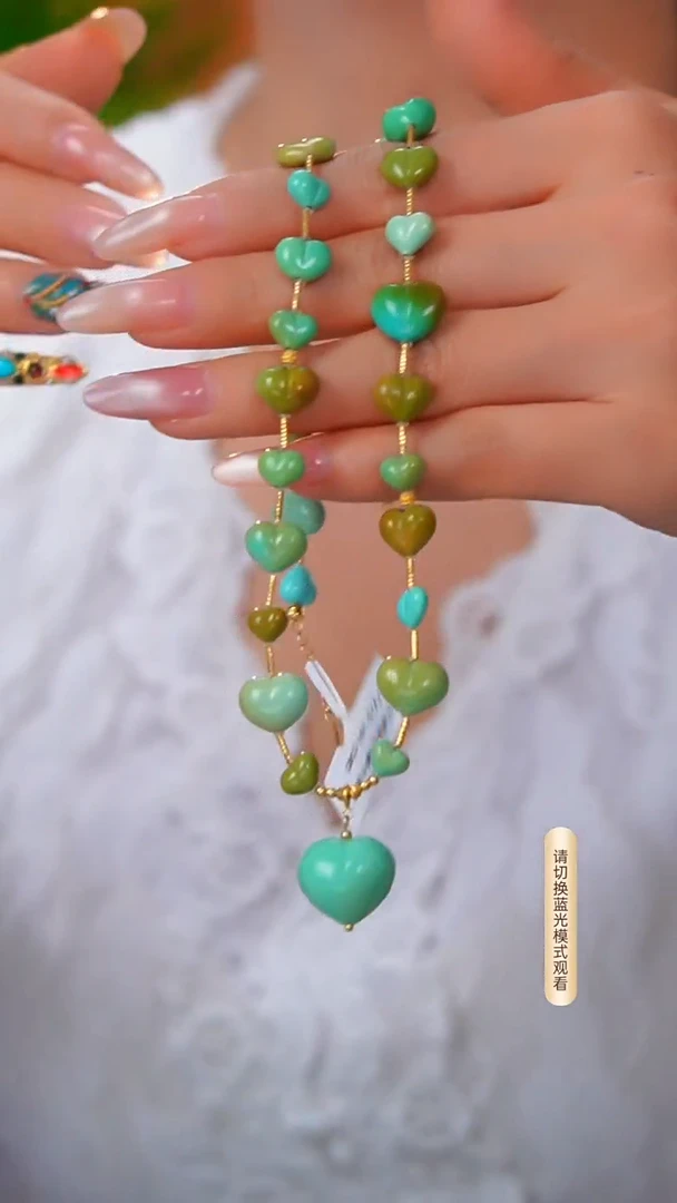 18K金镶嵌绿松石项链7-16M多样性发一件