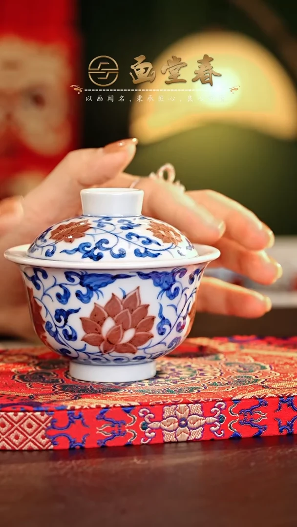 【闪购商品】瓷片................