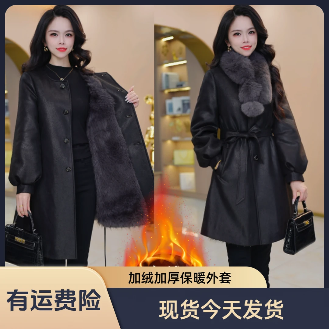 现货今天发【加绒加厚】优雅气质时尚大气收腰显瘦外套M-4XL-29174