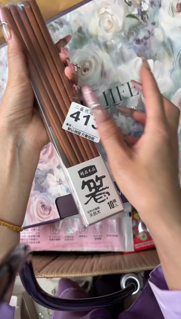 碟广*瓷器瓷器瓷器瓷器413